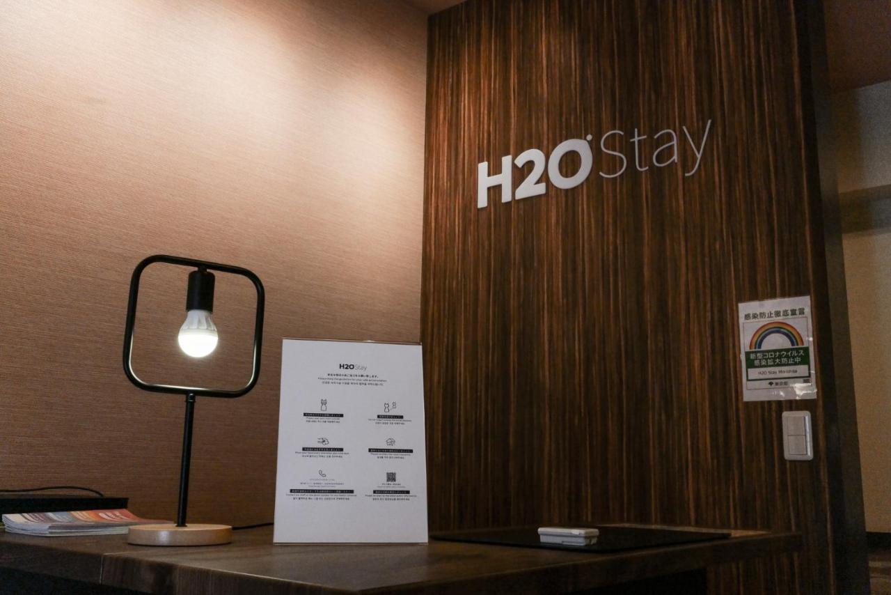 H2O Stay Morishita Tokyo Esterno foto